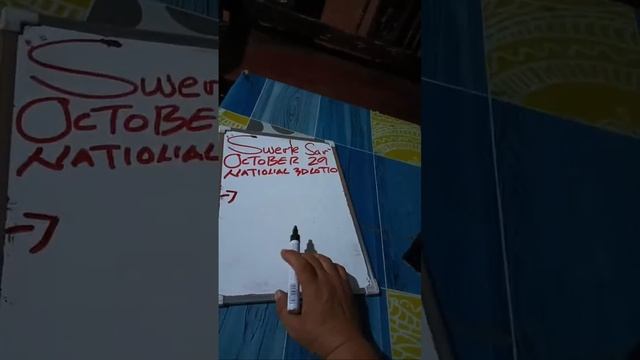 Hearing Today October 29 National 3D Lotto Swertres Sunday @Swerte Sar смотреть онлайн