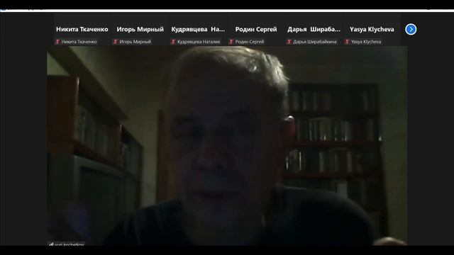 17.12.2021 Консультация. смотреть онлайн
