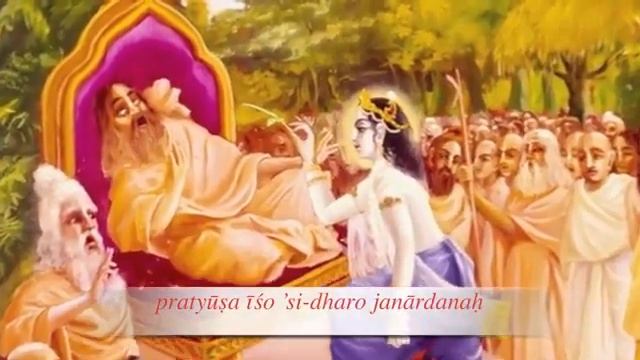 Narayana Kavacha - Shield Of VISHNU ??? #harekrishna #mantra #bhajan