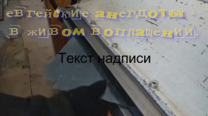 плоский колпак на столб. мастерская Альфа-Сталь. оцинкованные элементы.