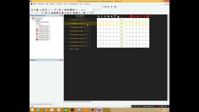 Undertale | Как сделать пародию на Undertale #1 смотреть онлайн