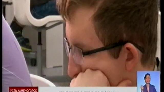 Студентов ВКО попросили зарегистрироваться на электронной бирже труда для формальности смотреть онлайн