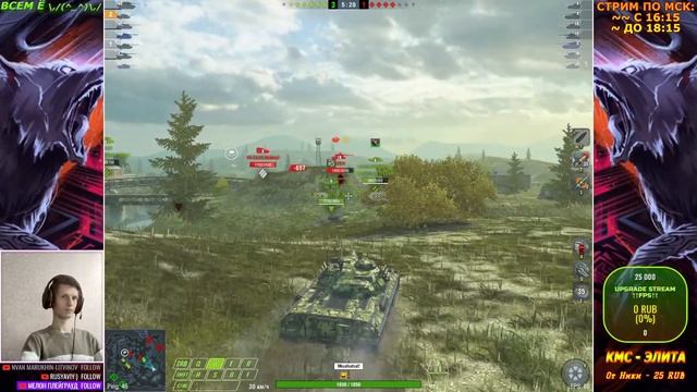АП 4000-5К РЕЙТИНГА или РАНДОМ - 52-53% Игрок Tanks Blitz - Танкс Блиц WoT ILitO+Win. Performs смотреть онлайн