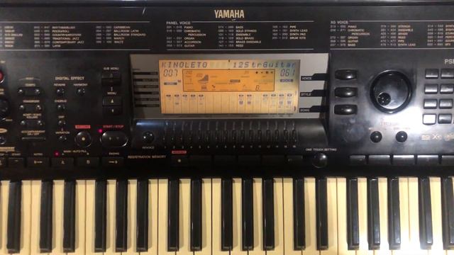 Yamaha PSR -630-КИНО-СКЛ