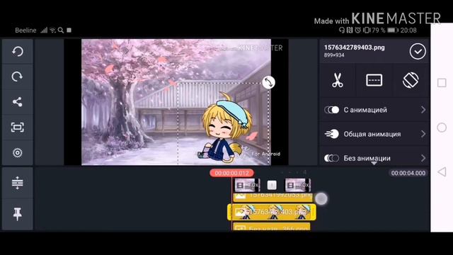 Обучение как делать хорошие видео!! /gacha Life//спасибо за 20 подписчиков!!! //чит. Оп