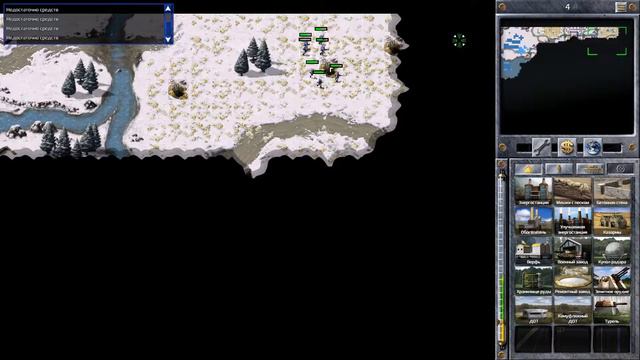 C&C: RA Remastered 