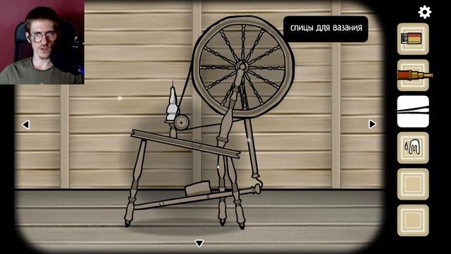 СТАРУХА И ЧЕРНУХА #1 Rusty Lake: The Mill (Cube Escape Collection) смотреть онлайн