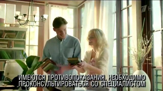 Среклама + Дед смотреть онлайн