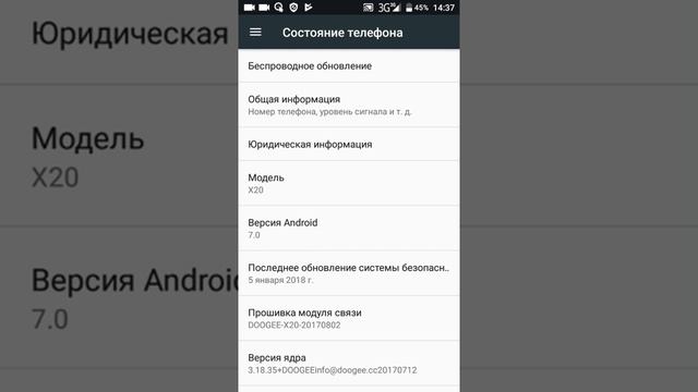Что делать если пишет приложения не отвечают смотреть онлайн