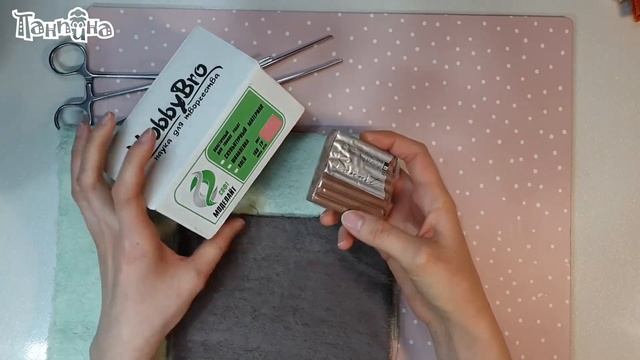 Материалы МК Котик, Мишка да малышка Мышка смотреть онлайн