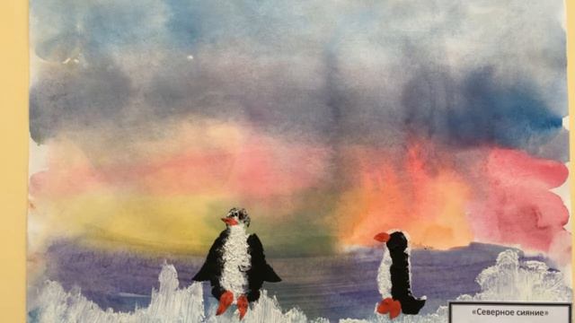 Проект "Я все смогу" Нетрадиционные техники рисования в работе с детьми с ОВЗ смотреть онлайн