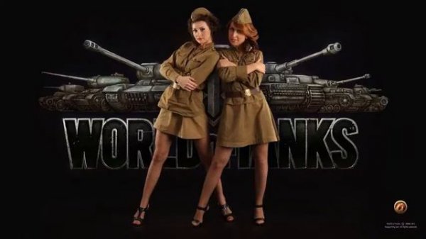 World Of Tanks - Cheat Codes