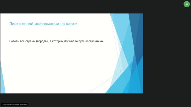 Оценка учебной готовности учащихся 5-х классов по формированию навыков смыслового чтения смотреть онлайн
