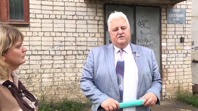Котельные МУ ТЭПП к сезону готовы смотреть онлайн