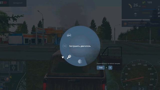 ОБЗОР НА CRAZY CAR НА NEXTRP! смотреть онлайн