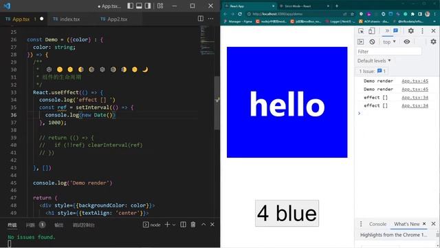 【React】 StrictMode in React v18 смотреть онлайн
