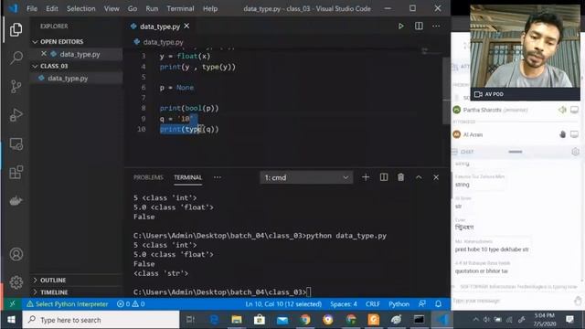 Free Python Programming Course in Bangla [] Softopark [] Batch 04 || Class 03 смотреть онлайн