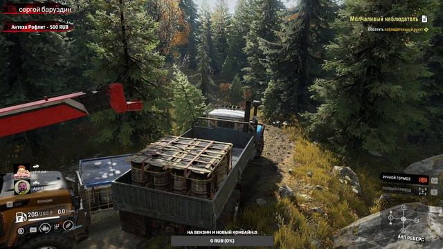 SnowRunner ► Зима близко! Где уже сугробы?! смотреть онлайн