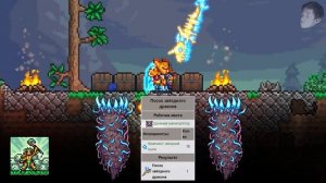 МАКСИМАЛЬНОЕ КОЛИЧЕСТВО МИНЬОНОВ (Прислужников)(посохи призыва) (получение ачивок Terraria 1.3.5.3)