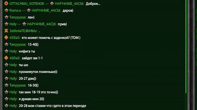 Танки Онлайн : Взгляд спустя 2 года смотреть онлайн