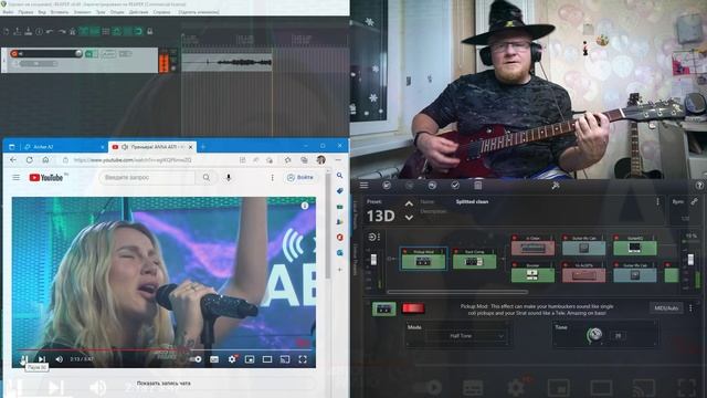 Анна АСТИ Ночью На кухне кавер cover #УВалеры #НаКухне #ночьюНаКухне смотреть онлайн