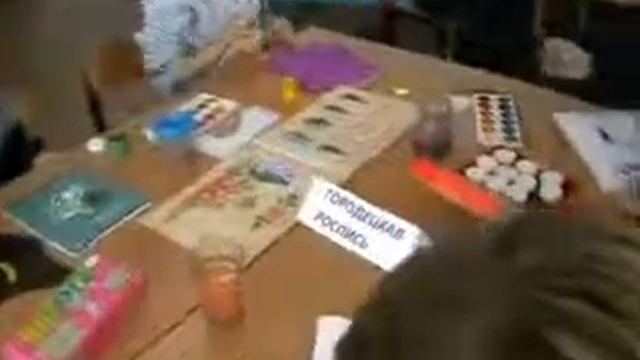 Грянченко Т.И..flv смотреть онлайн