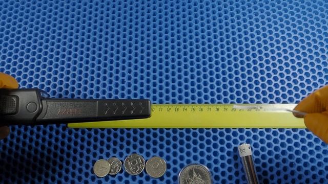 пинпоинтер shrxy gp pointer 2 смотреть онлайн