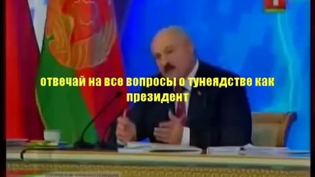 Помощь тунеядцам и дармоедам, на все вопросы отвечайте так!!! смотреть онлайн
