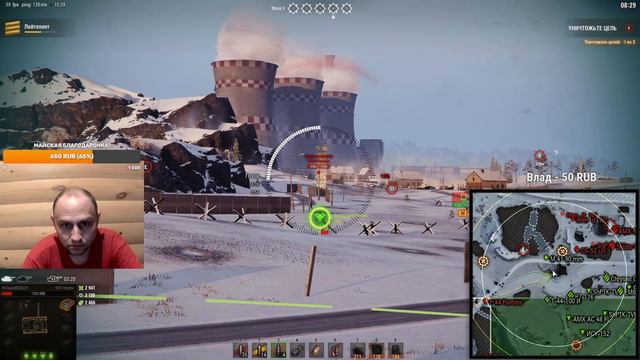 MrSquad [D0DGY] в Мире Танков! -ЛИНИЯ ФРОНТА 2023- ФАРМ СЕРЕБРА!!! -(Часть #1/3) смотреть онлайн