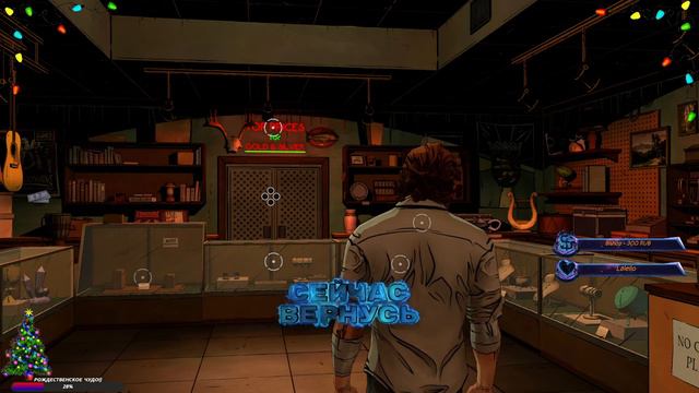 "The Wolf Among Us" Episode 4 смотреть онлайн