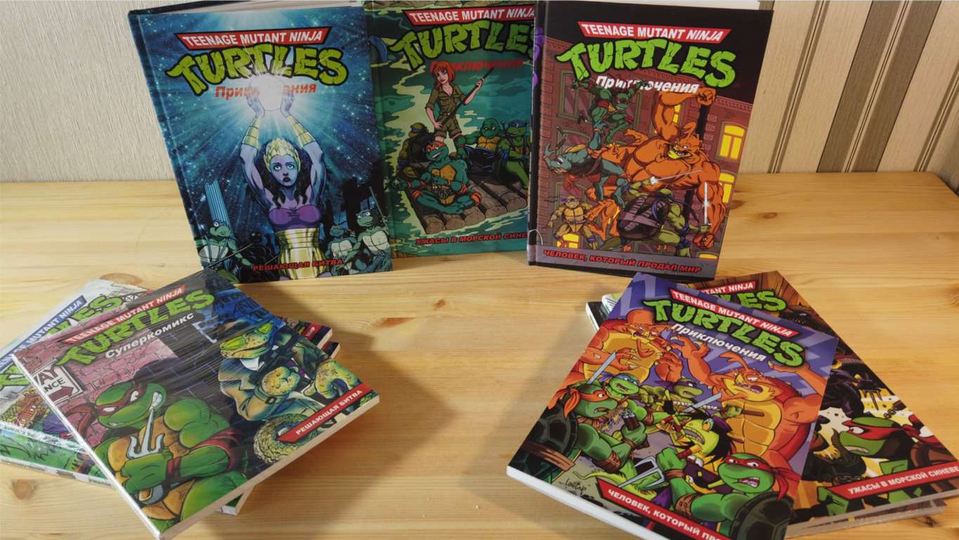 Пару слов о Черепашки-Ниндзя: Приключения | TMNT: Adventures | часть 2 смотреть онлайн