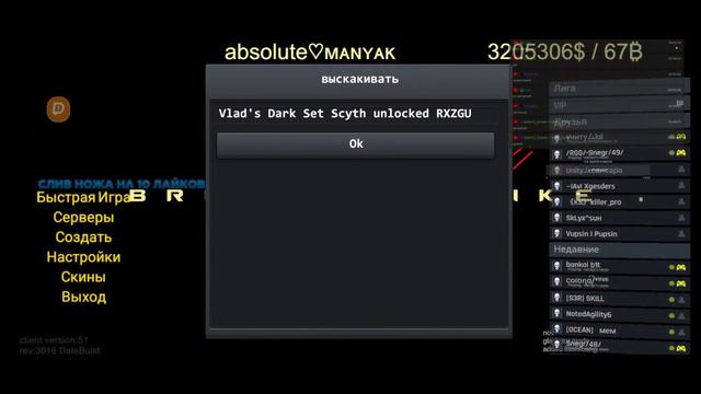 ИГРАЕМ ДУЭЛИ И ОЦЕНИВАЮ МУВИКИ!ЧИЛИМ И ОБЩАЕМСЯ! СТРИМ БРУТАЛ СТРАЙК! смотреть онлайн