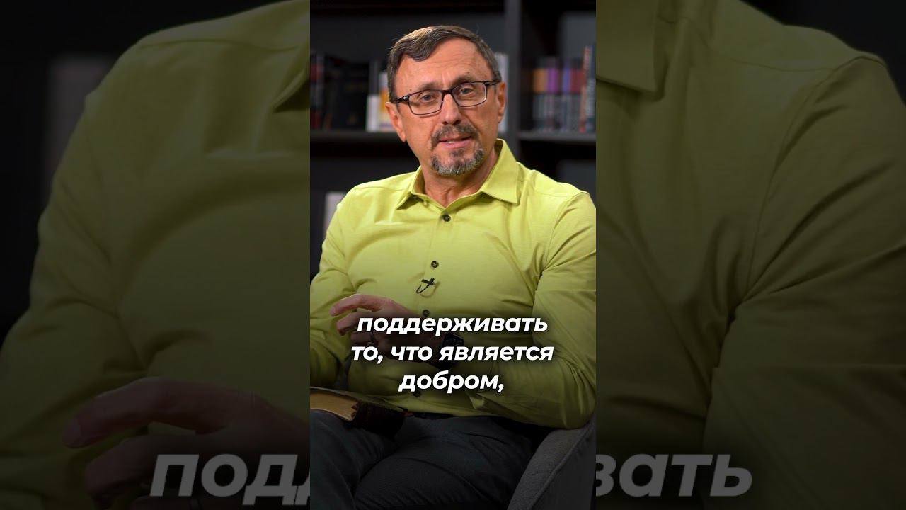 Нужно ли голосовать или достаточно молиться за правительство? | #Shorts #Коломийцев