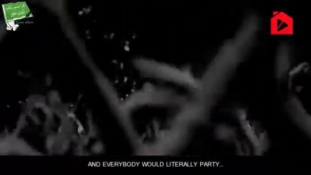 История Музыки и Танцев - Билял Асад