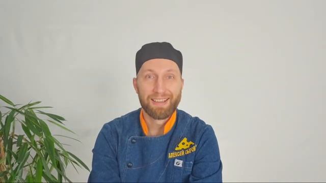 Посолка Сыра: виды и способы. Ответы на Вопросы по Сыроделию смотреть онлайн