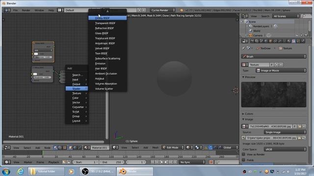 Blender Tutorial: Realistic Cannonball смотреть онлайн