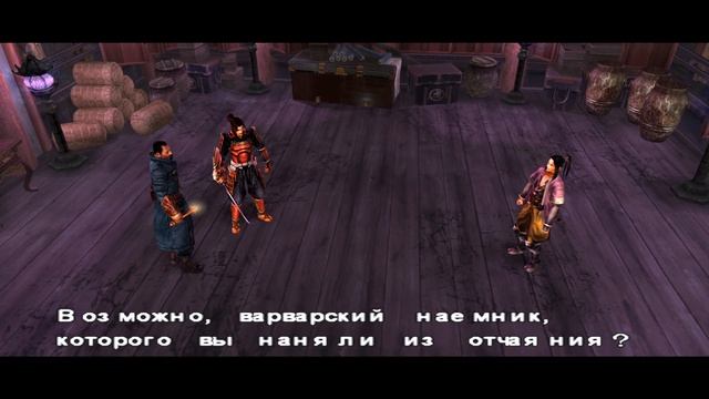 Прохождение Onimusha 3: Demon Siege - №2: Марцелл [PC] смотреть онлайн