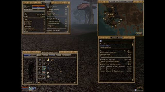 ЛЁГЕНЬКИЕ КВЕСТЫ - The Elder Scrolls III. Morrowind #3 смотреть онлайн