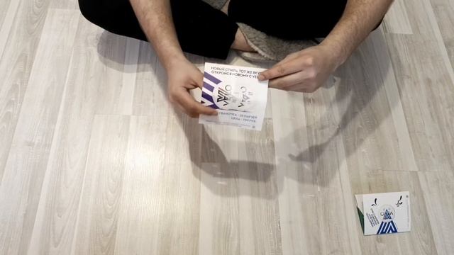 Никотиновые паучи Вело | Velo Urban Vibe Max [ОБЗОР]