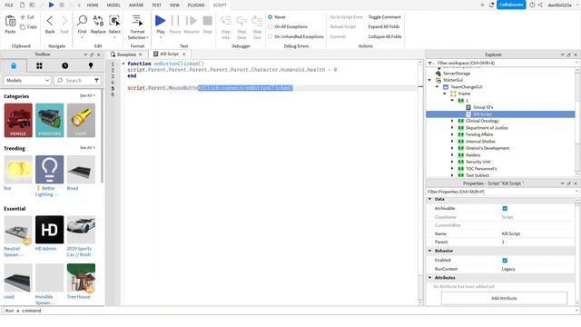 Как сделать выбор команды в Roblox Studio смотреть онлайн