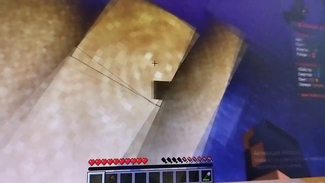 как заприватить регион в майнкрафт на сервере RaidMine смотреть онлайн