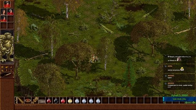 Konung 2 (часть 3.2) смотреть онлайн
