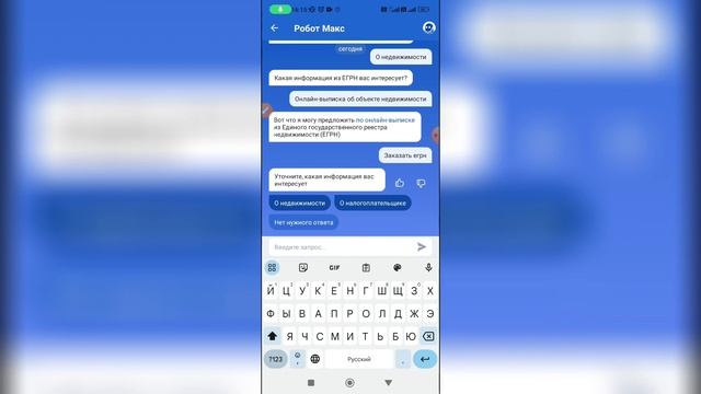 Топовые смартфоны: новинки и тренды
