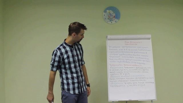 Лечение алкоголизма. Как возникает алкоголизм? смотреть онлайн