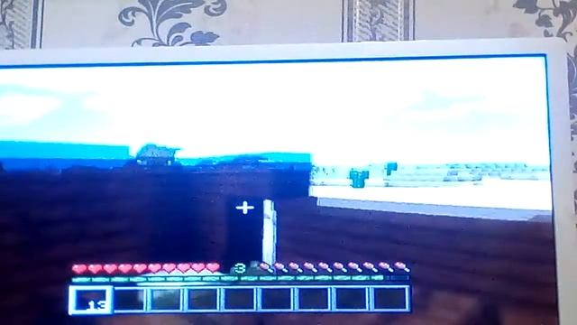 Малиновый цвет Майнкрафт смотреть онлайн