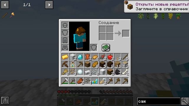 ПОЯВИЛОСЬ РЕШЕНИЕ ОТ ТОКСИЧНОГО ДОЖДЯ!!! смотреть онлайн