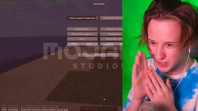 ВЕСЬ МИР из ПЕЧЕНЬЯ из ИГРЫ В КАЛЬМАРА в МАЙНКРАФТ ! смотреть онлайн