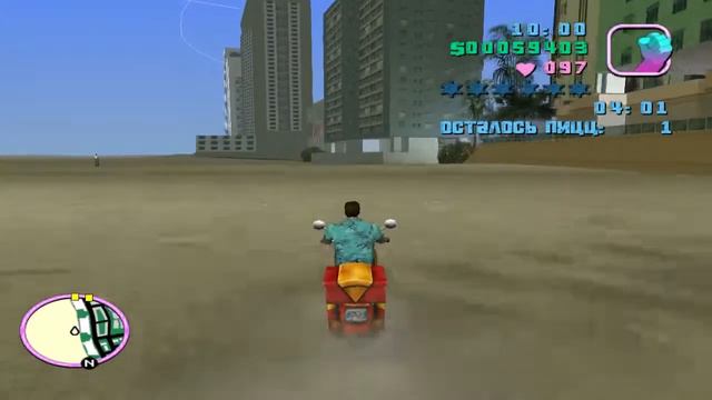 Grand Theft Auto Vice City - Миссия Pizza Boy#3 смотреть онлайн