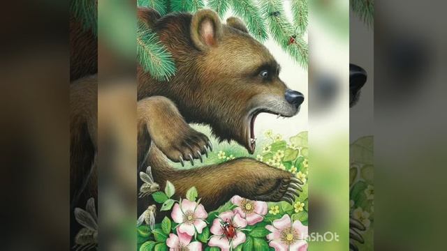 Проект"Читай книгу ребёнку" сказка В. Бианки "Лесной колобок - колючий бок" смотреть онлайн