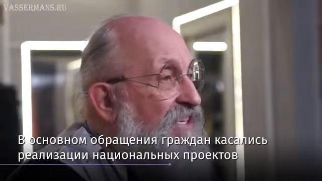Но спрошу открытым текстом смотреть онлайн